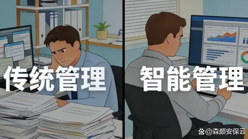 ����ʱ�֣�������ҵ�����ֻ�ת��ͻΧ