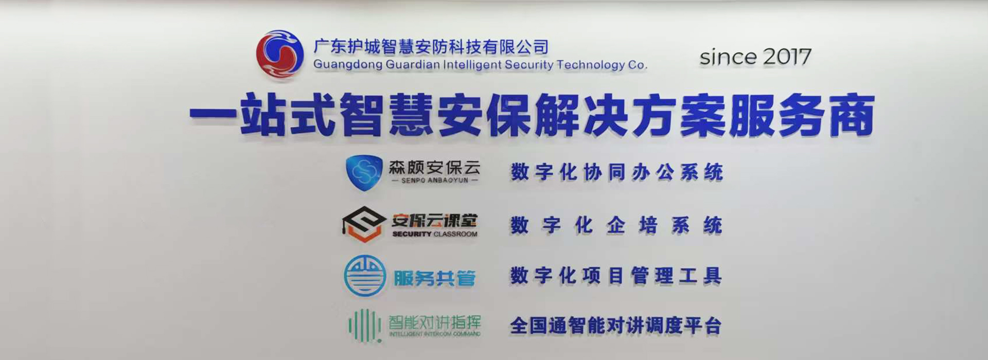 365��������